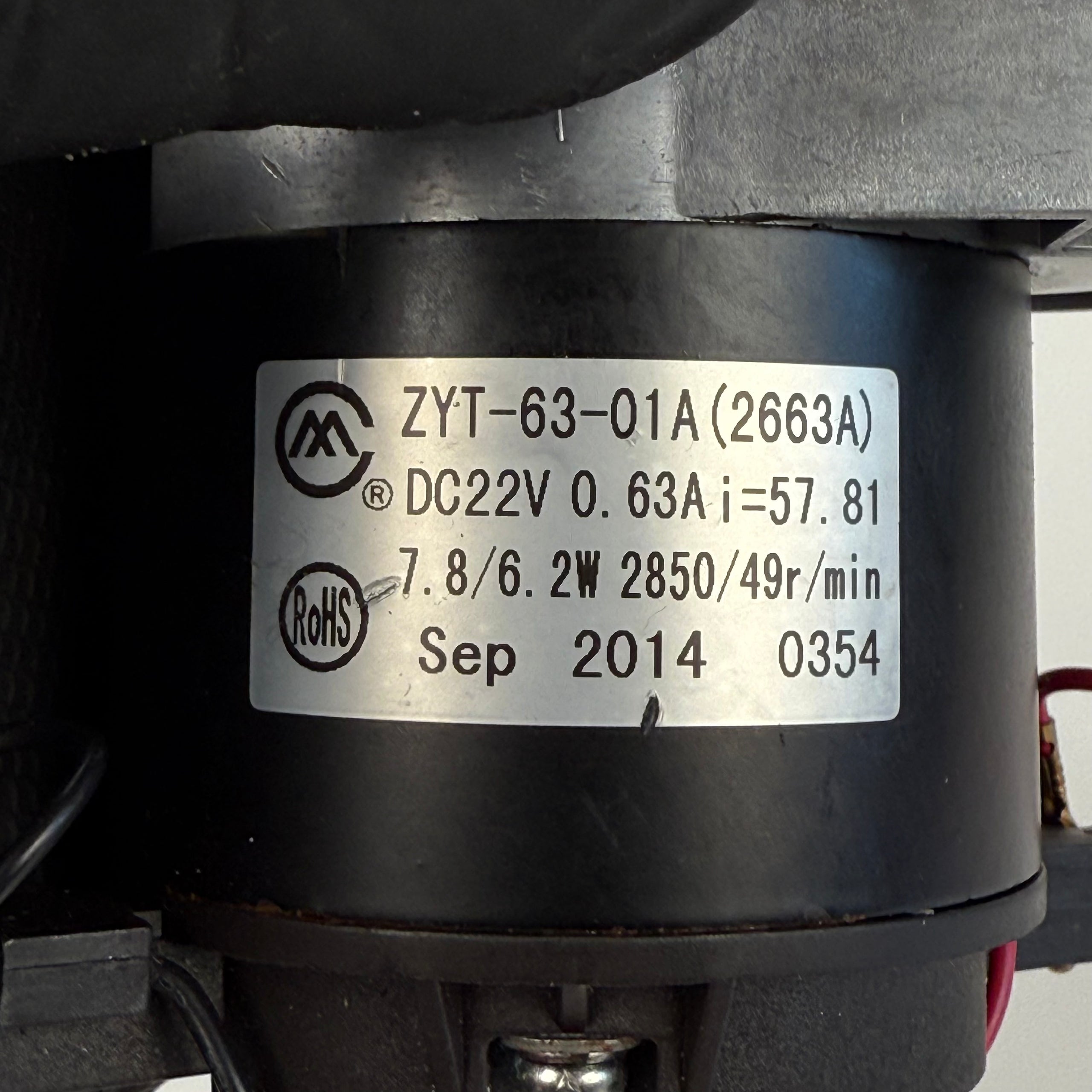Drive Motor for Dolphin Maytronics Pool Robot ZYT-63-01A - Used (12-Month Warranty)